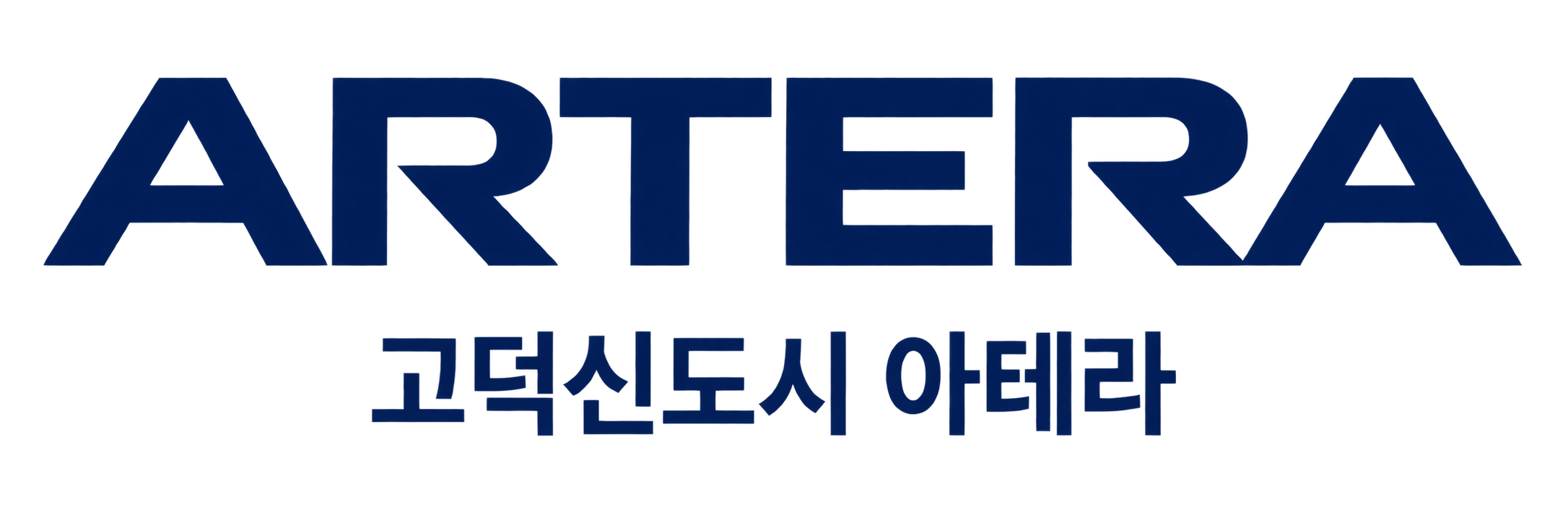 푸터 로고
