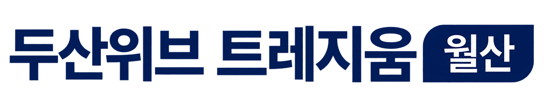 로고