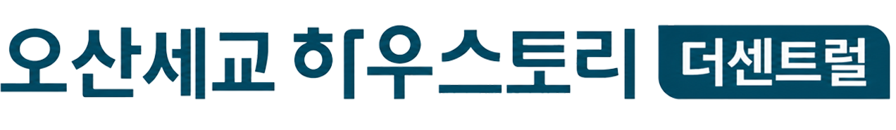 푸터 로고