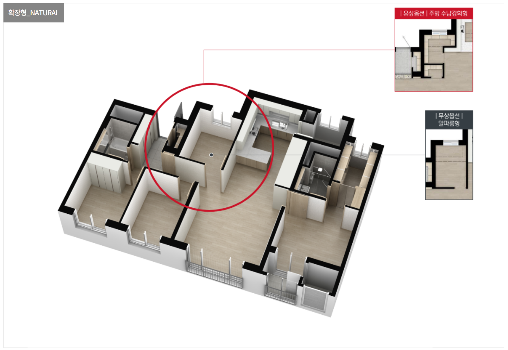 section16