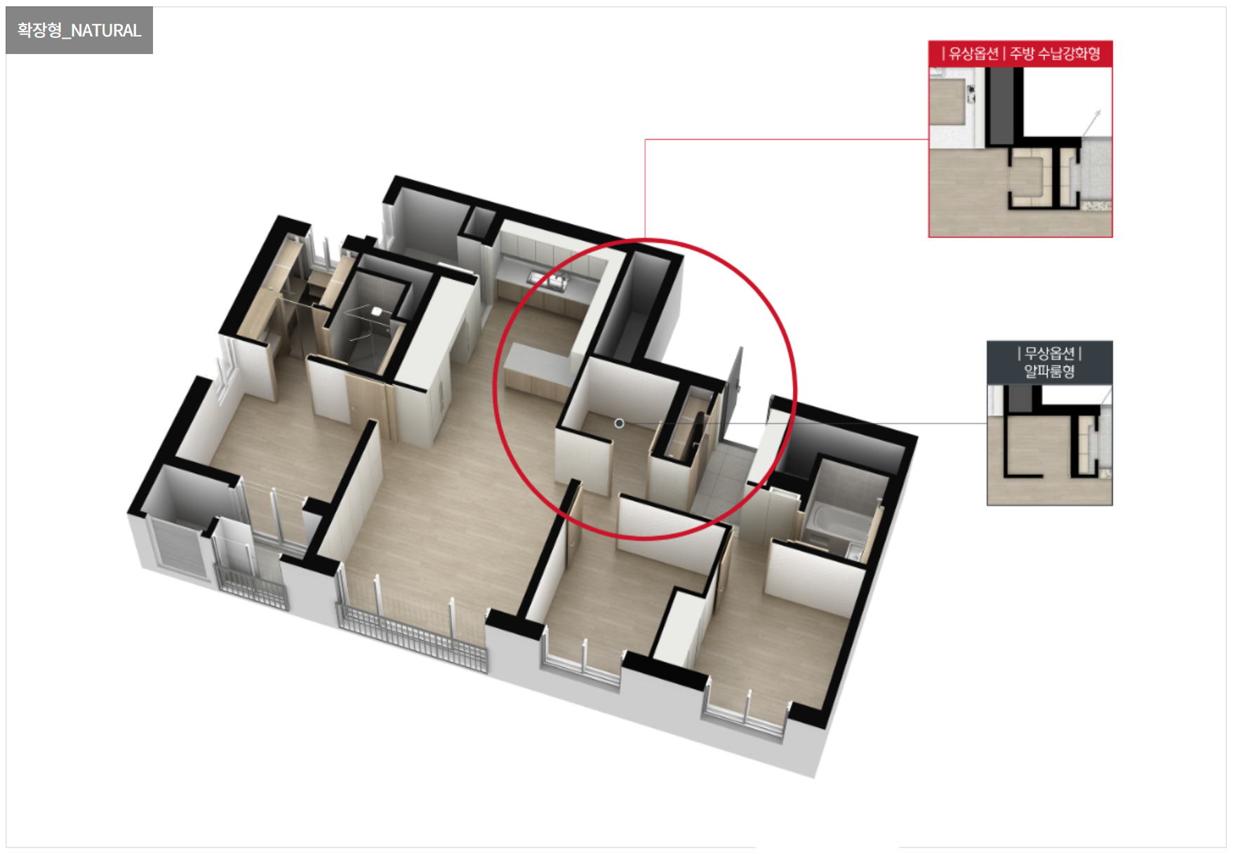 section16