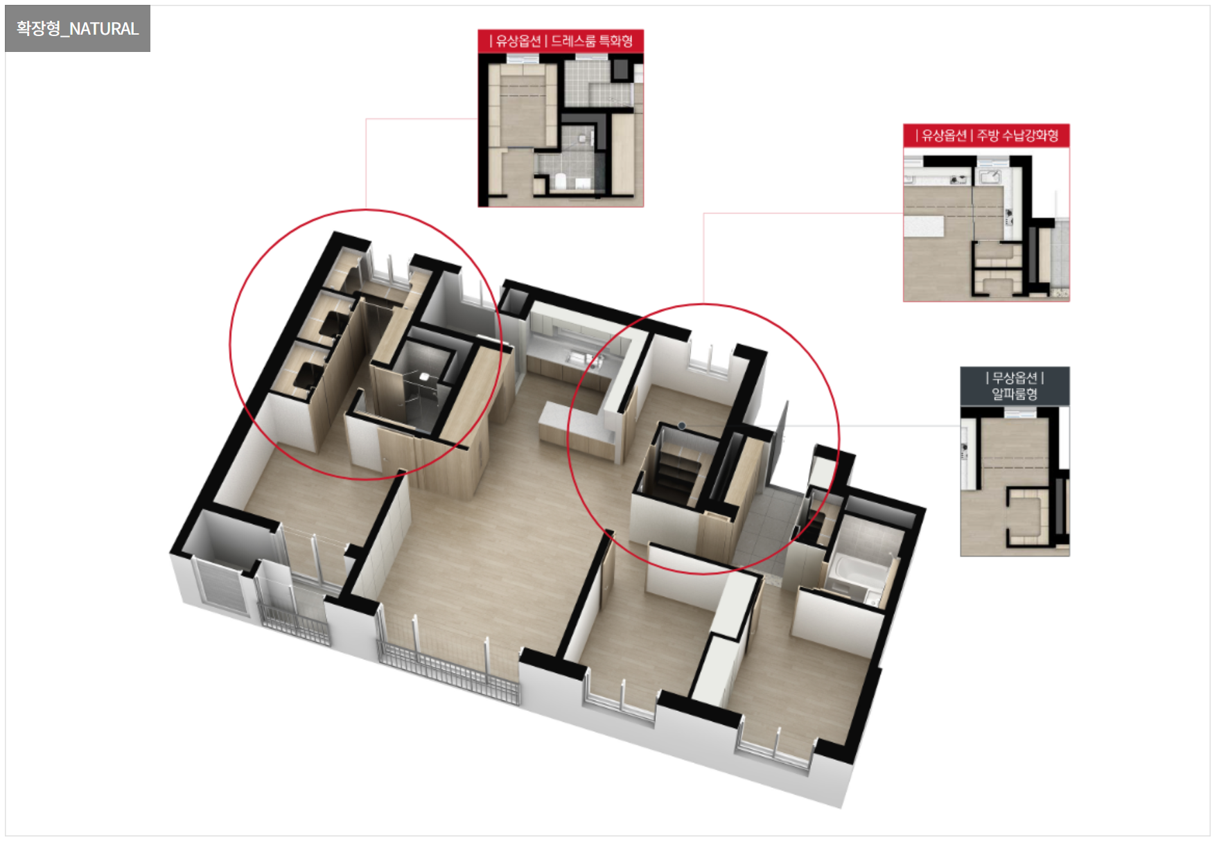 section16