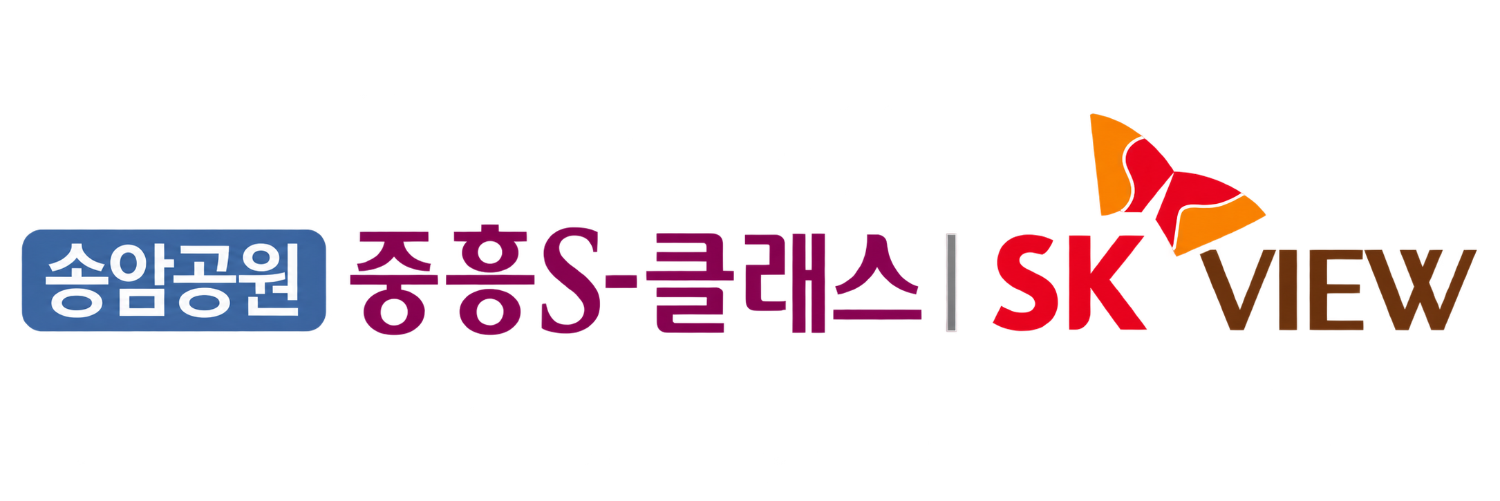 푸터 로고